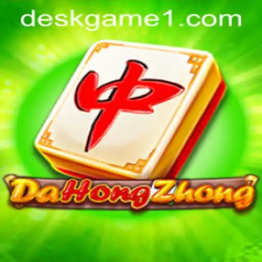 Exploring the Fascinating World of DaHongZhong: A Classic Desk Game